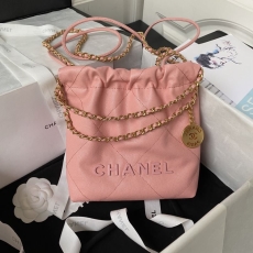 Chanel Shopping Bags